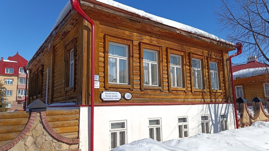 Kazan Russie Yelabouga eVisa assurance voyages touriste Reka Kazanka Volga Musée touriste 2025